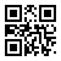 QR-Code zur Seite https://www.isbn.de/9783865689535