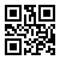 QR-Code zur Seite https://www.isbn.de/9783865690166