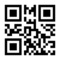 QR-Code zur Seite https://www.isbn.de/9783865690210