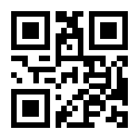 QR-Code zur Seite https://www.isbn.de/9783865691811