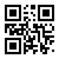 QR-Code zur Seite https://www.isbn.de/9783865692764