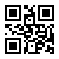 QR-Code zur Seite https://www.isbn.de/9783865694041