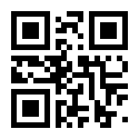 QR-Code zur Seite https://www.isbn.de/9783865724724