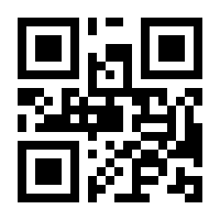 QR-Code zur Seite https://www.isbn.de/9783865725905