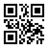 QR-Code zur Seite https://www.isbn.de/9783865726834
