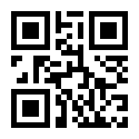 QR-Code zur Seite https://www.isbn.de/9783865743879