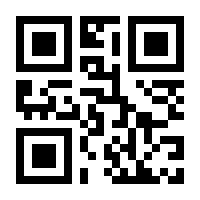 QR-Code zur Seite https://www.isbn.de/9783865744883