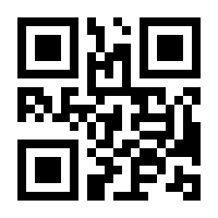 QR-Code zur Seite https://www.isbn.de/9783865747297