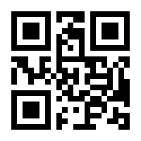 QR-Code zur Seite https://www.isbn.de/9783865750075