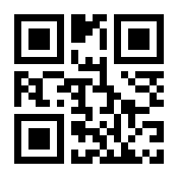 QR-Code zur Seite https://www.isbn.de/9783865753700