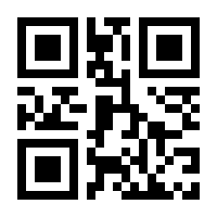 QR-Code zur Seite https://www.isbn.de/9783865753847
