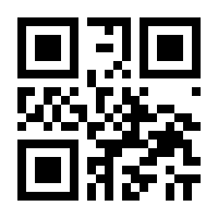 QR-Code zur Seite https://www.isbn.de/9783865760456