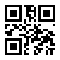 QR-Code zur Seite https://www.isbn.de/9783865805638