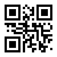 QR-Code zur Seite https://www.isbn.de/9783865805652