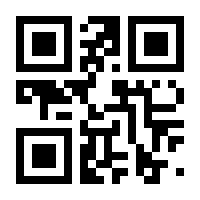 QR-Code zur Seite https://www.isbn.de/9783865814142