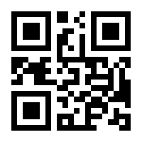 QR-Code zur Seite https://www.isbn.de/9783865814159