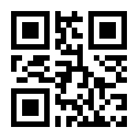 QR-Code zur Seite https://www.isbn.de/9783865818225