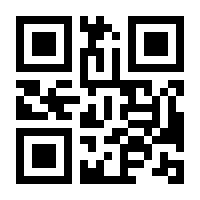 QR-Code zur Seite https://www.isbn.de/9783865818812