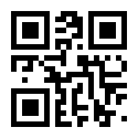 QR-Code zur Seite https://www.isbn.de/9783865819086