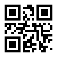 QR-Code zur Seite https://www.isbn.de/9783865819970