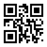 QR-Code zur Seite https://www.isbn.de/9783865819994