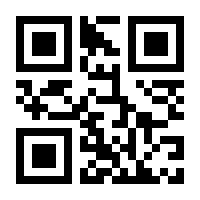 QR-Code zur Seite https://www.isbn.de/9783865824004