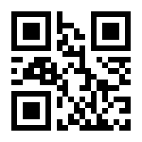 QR-Code zur Seite https://www.isbn.de/9783865825155