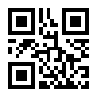 QR-Code zur Seite https://www.isbn.de/9783865826794