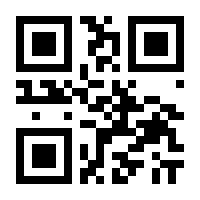 QR-Code zur Seite https://www.isbn.de/9783865826930
