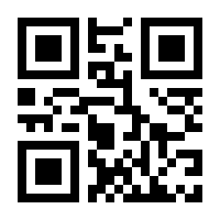 QR-Code zur Seite https://www.isbn.de/9783865830623