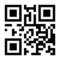 QR-Code zur Seite https://www.isbn.de/9783865835062