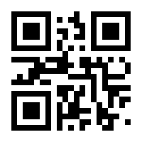 QR-Code zur Buchseite 9783865838841