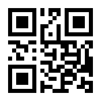QR-Code zur Seite https://www.isbn.de/9783865861108