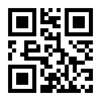 QR-Code zur Seite https://www.isbn.de/9783865861481