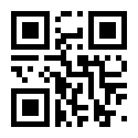 QR-Code zur Seite https://www.isbn.de/9783865861498