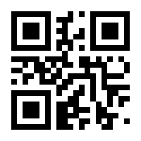 QR-Code zur Seite https://www.isbn.de/9783865862242