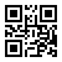 QR-Code zur Seite https://www.isbn.de/9783865863485