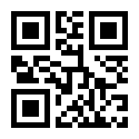 QR-Code zur Seite https://www.isbn.de/9783865863669