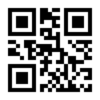 QR-Code zur Seite https://www.isbn.de/9783865863713