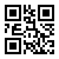 QR-Code zur Seite https://www.isbn.de/9783865866813