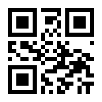 QR-Code zur Seite https://www.isbn.de/9783865880017