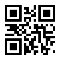 QR-Code zur Seite https://www.isbn.de/9783865880666
