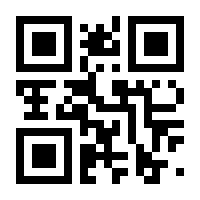 QR-Code zur Seite https://www.isbn.de/9783865881229