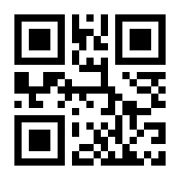QR-Code zur Seite https://www.isbn.de/9783865881304