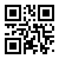 QR-Code zur Seite https://www.isbn.de/9783865881915