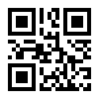 QR-Code zur Seite https://www.isbn.de/9783865882950