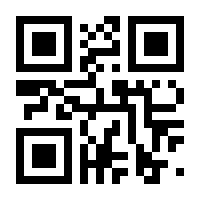 QR-Code zur Seite https://www.isbn.de/9783865883698