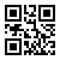 QR-Code zur Seite https://www.isbn.de/9783865883988