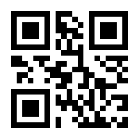 QR-Code zur Seite https://www.isbn.de/9783865917126