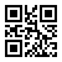 QR-Code zur Seite https://www.isbn.de/9783865930125